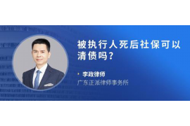 龙城对付老赖：刘小姐被老赖拖欠货款